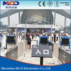 35W 220VAC Door Frame Metal Scanner MCD-600 With Screen