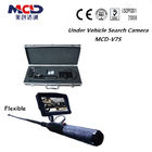High Performance Under Vehicle Inspection Camera Wireless Receiving Module MCD-V7D
